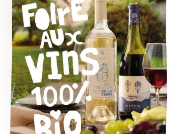 🍷La foire aux vins bio d’automne est arrivé chez Finisterra !

Du 17 septembre au 14 octobre 2026 inclus, découvrez la sélection de vins 100 % bio, issus de...